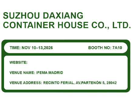 DXH HOUSE to Showcase Innovative Container Housing Solutions at IFEMA Madrid 2026